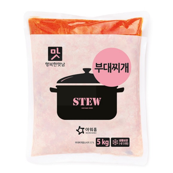 아워홈 부대찌개 5kg