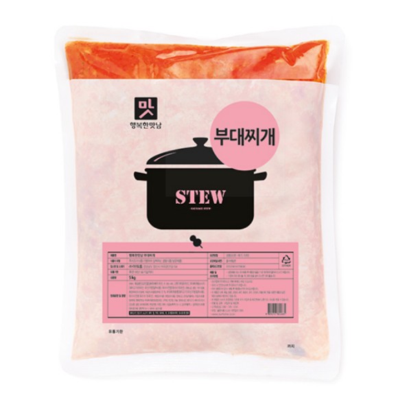 아워홈 부대찌개 5kg