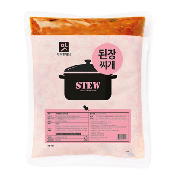 된장찌개 5kg